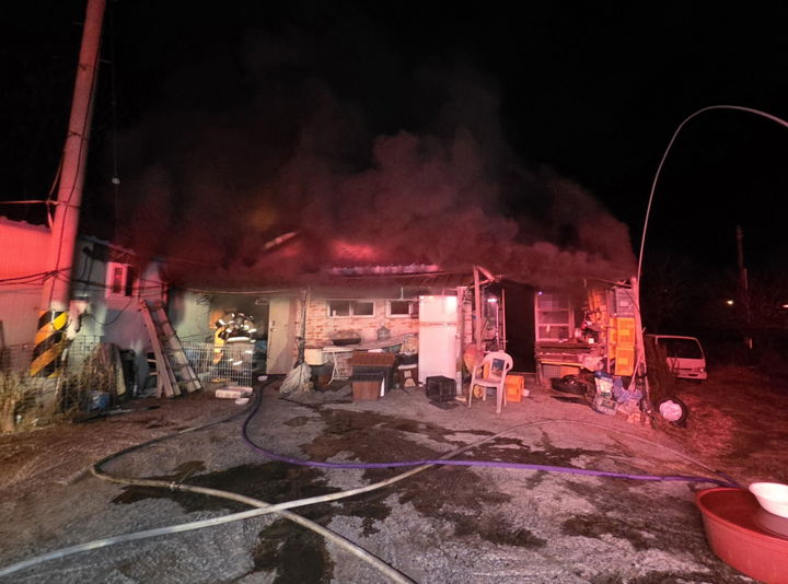 서산 단독주택 화재, 4800여만원 재산피해…사상자 없어