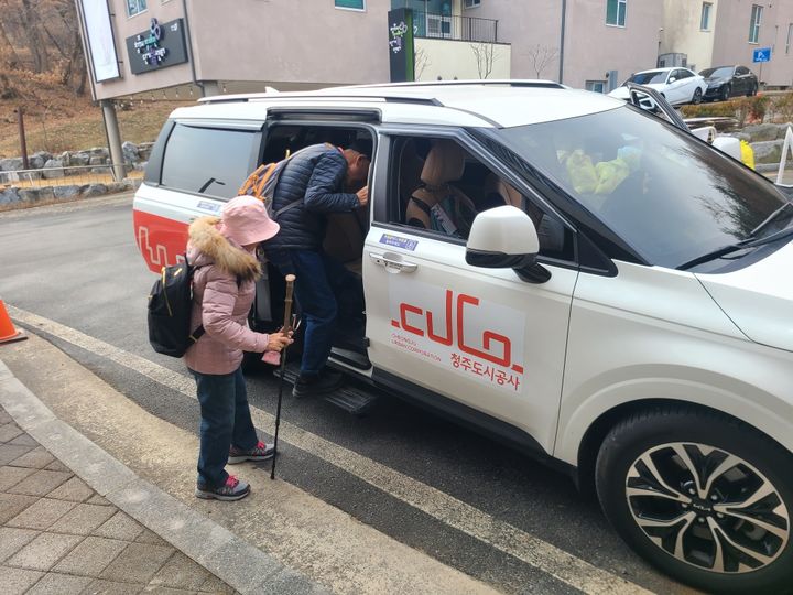 '청주해피콜' 등록 이용자 1만5787명…3년새 2배 늘었다