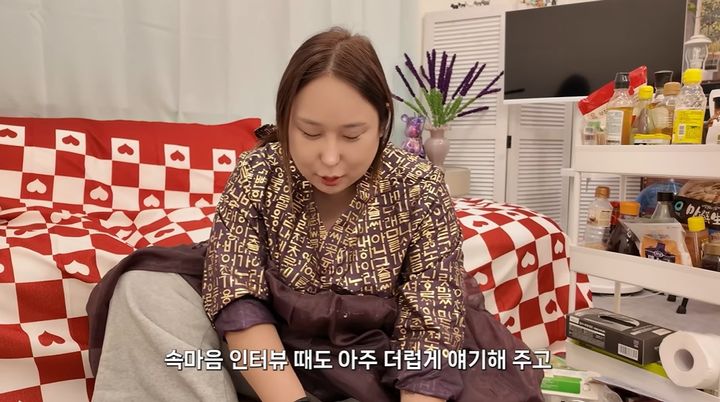 [서울=뉴시스] 방송인 풍자가 15일 유튜브 채널을 통해 전 남자친구를 폭로했다. (사진=유튜브 채널 '풍자테레비' 화면 캡처) 2026.02.16. photo@newsis.com&nbsp; *재판매 및 DB 금지