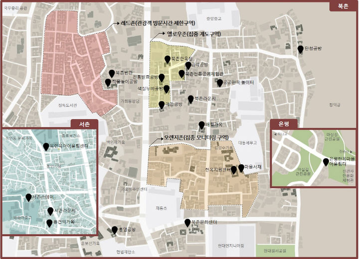 [서울=뉴시스] 공공한옥 위치도. 2026.02.17. (자료=서울시 제공) *재판매 및 DB 금지