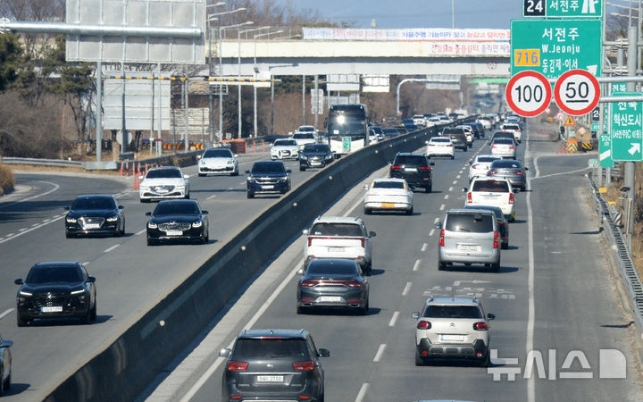 설 연휴 마지막 날 귀경길 곳곳 정체…부산→서울 6시간10분