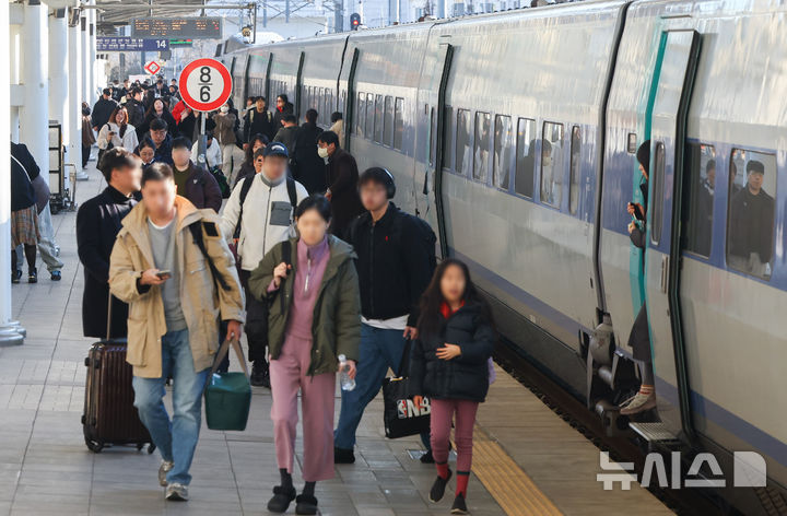'연휴 마지막날' 아침 최저 영하 7도…맑은 하늘[오늘날씨]