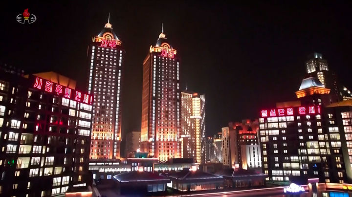 북, 평양 화성지구 5단계 착공식…4단계 준공 이틀 만