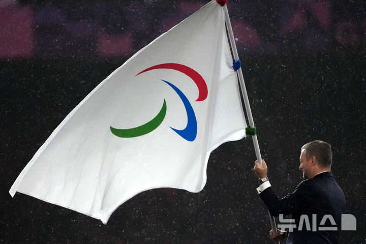 [파리=AP/뉴시스] 패럴림픽 깃발. 2024.09.08.