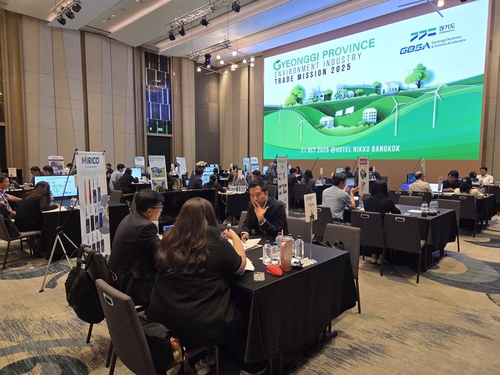 [수원=뉴시스] 지난해 통상촉진단 모습. (사진=경기도 제공) 2026.02.18. photo@newsis.com *재판매 및 DB 금지