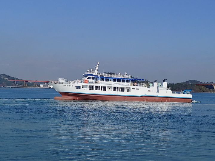 한국해양교통안전공단, 섬 관광 프로그램 4월부터 운영