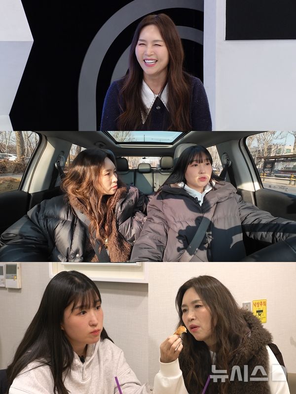 [서울=뉴시스] 가수 조갑경이 게임 중독을 고백한다. (사진 = TV조선 '퍼펙트 라이프' 캡처) 2026.02.18. photo@newsis.com *재판매 및 DB 금지