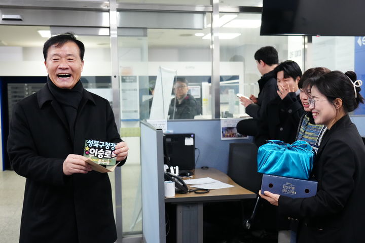 이승로 성북구청장, 설 연휴 기간에 민생현장 점검 나서