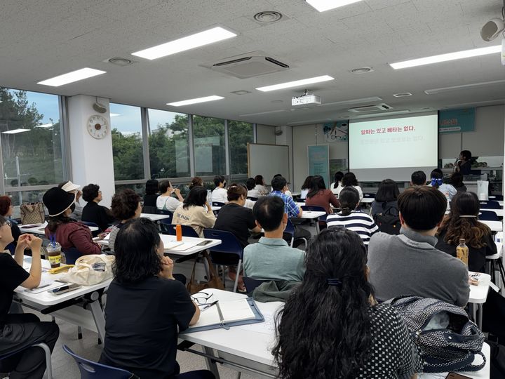[대구=뉴시스] 지난해 문화강좌 운영 모습. (사진=행복북구문화재단 제공) 2026.02.18. photo@newsis.com *재판매 및 DB 금지