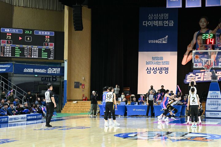 [서울=뉴시스] 여자프로농구 청주 KB국민은행의 박지수. (사진=WKBL 제공) 2026.02.18. photo@newsis.com *재판매 및 DB 금지