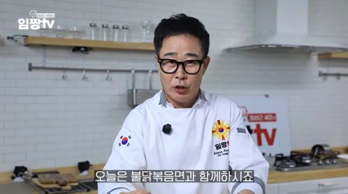 '전과 6범' 임성근, 논란 정면 돌파…유튜브 활동도 복귀