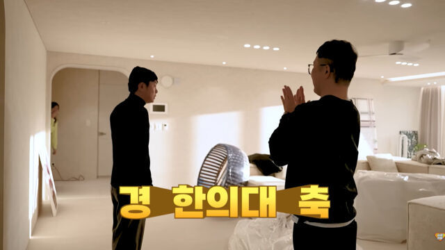 김대희, 자식농사 대박…'연세대' 첫째 딸 반수해 한의대 입학