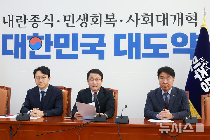 필리버스터도 돌파할까…민주당, 입법 총력전 예고[뉴시스Pic]