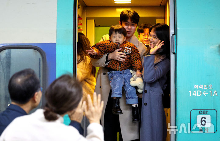 맑은 대구·경북, 대기 건조…아침 -10도·한낮 12도