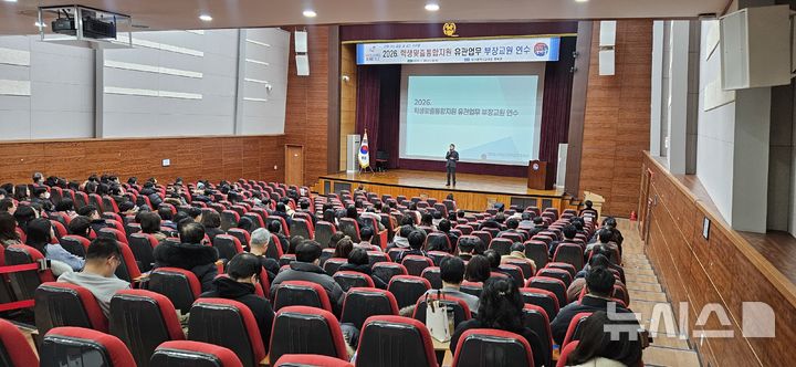  *재판매 및 DB 금지