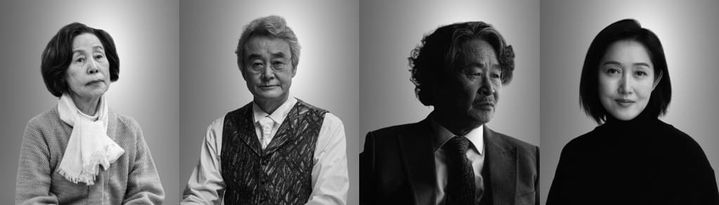 국립극단 '반야 아재'에 출연하는 배우 손숙(왼쪽부터), 남명렬, 기주봉, 정경순.(사진=국립극단 제공) *재판매 및 DB 금지