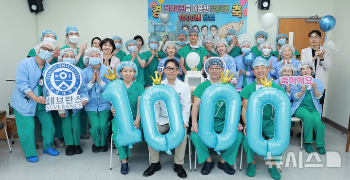 "근육 대신 '뱃살'로 유방 재건"…'이 수술' 1000례 달성