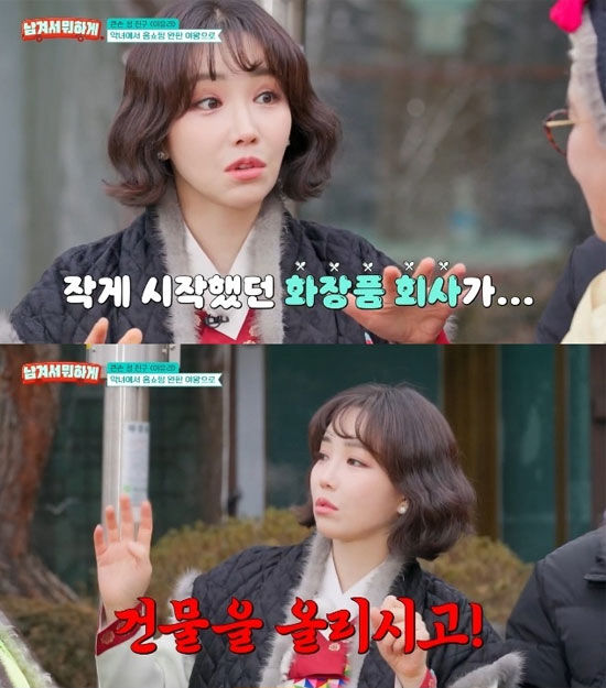 [서울=뉴시스] 배우 이유리가 홈쇼핑 '완판 여왕'으로 거듭난 비화를 전했다. (사진 = tvN STORY '남겨서 뭐하게' 캡처) 2026.02.19. photo@newsis.com *재판매 및 DB 금지