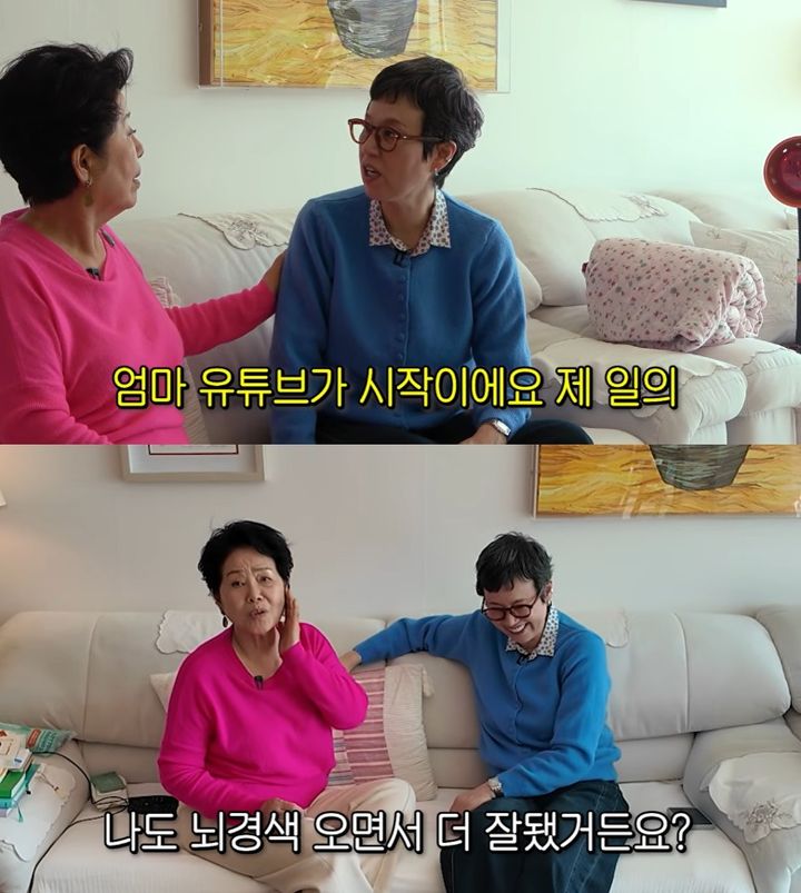 [서울=뉴시스] 유방암 투병 중인 방송인 박미선이 활동 재개에 대한 조심스러운 속내를 털어놓자, 배우 선우용여가 따뜻한 조언을 건넸다. (사진=유튜브 채널 '순풍선우용여' 캡처) 2026.02.19. photo@newsis.com *재판매 및 DB 금지