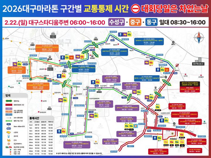  *재판매 및 DB 금지