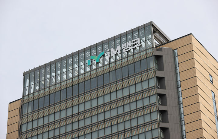  *재판매 및 DB 금지