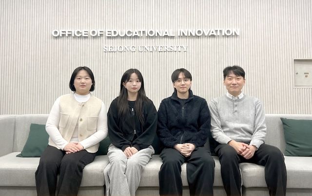 세종대 구영현 교수팀, AI 학회 'ICLR 2026' 논문 채택