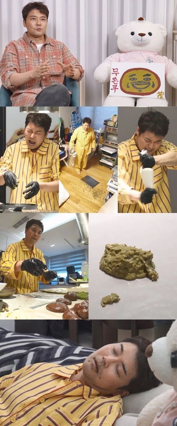 [서울=뉴시스]'나 혼자 산다'(사진=MBC 제공) 2026.02.19. photo@newsis.com *재판매 및 DB 금지