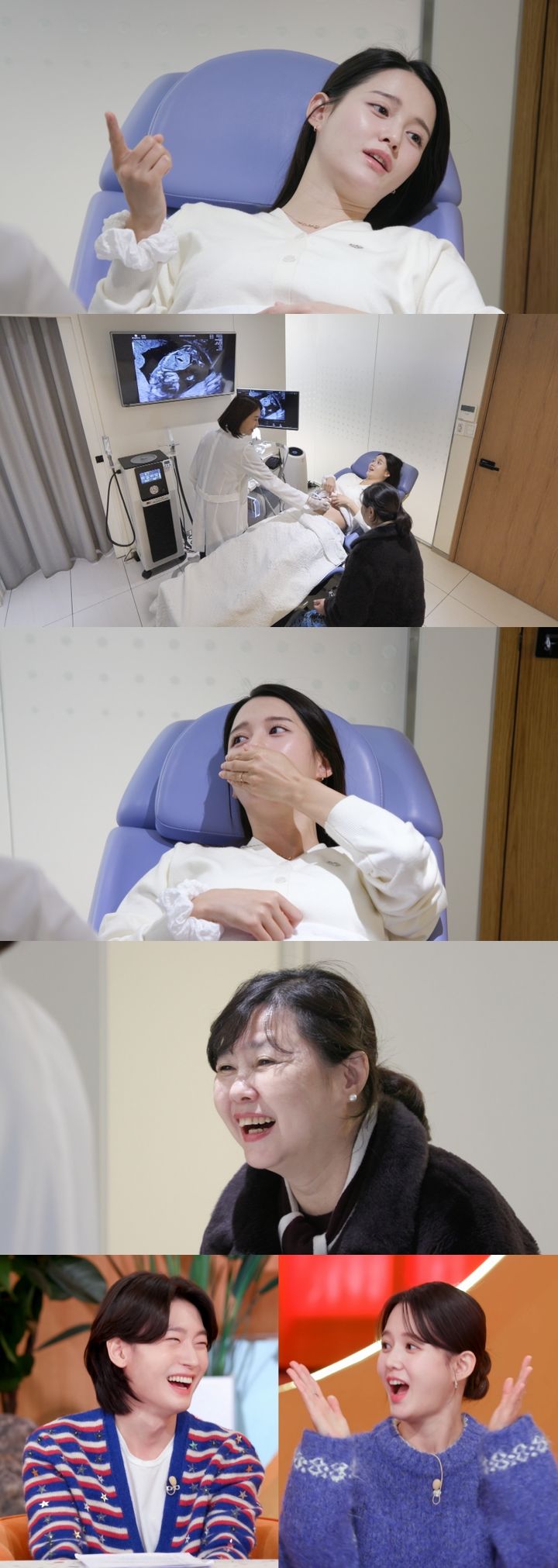37세 남보라 고위험 산모 분류…"나이 때문에"