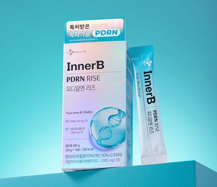 [서울=뉴시스]CJ 웰케어가 먹는 PDRN '이너비 피디알엔 리즈'를 출시했다.(사진=CJ 웰케어) *재판매 및 DB 금지