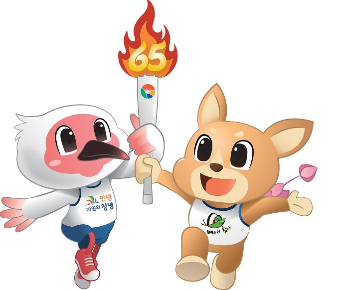 [창녕=뉴시스] 제65회 경상남도민체육대회 마스코트 포스터. (사진= 창녕군 제공) 2026.02.19. photo@newsis.com *재판매 및 DB 금지