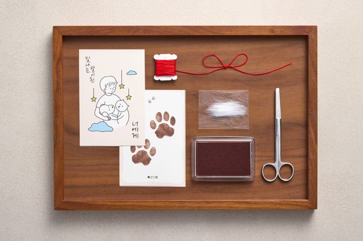 [천안=뉴시스] 천안시가 반려동물 장례지원사업을 확대 추진한다. (사진=천안시 제공) 2026.02.19 photo@newsis.com *재판매 및 DB 금지