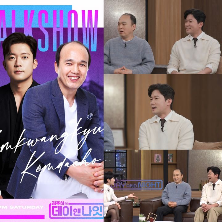 1836 대 1 뚫고 입사한 김대호, MBC 떠난 진짜 이유는…