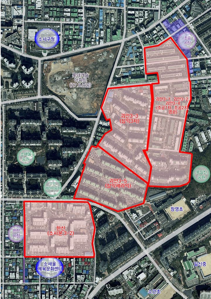 경기 부천시 괴안동·소사본동 정비구역 지정안. (사진=부천시 제공) *재판매 및 DB 금지