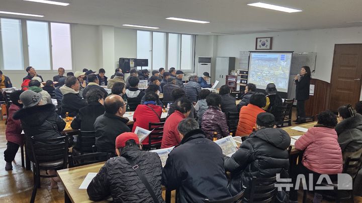 [강진=뉴시스]강진읍 목리 노후주거지 정비 도시재생사업 주민설명회