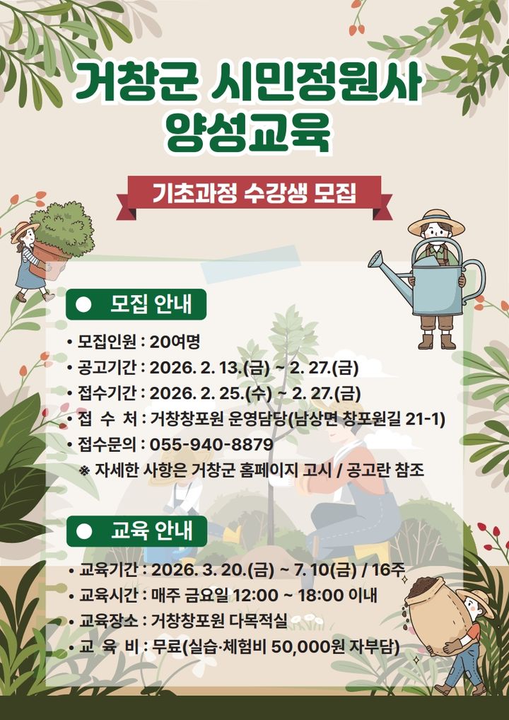 *안내문 *재판매 및 DB 금지