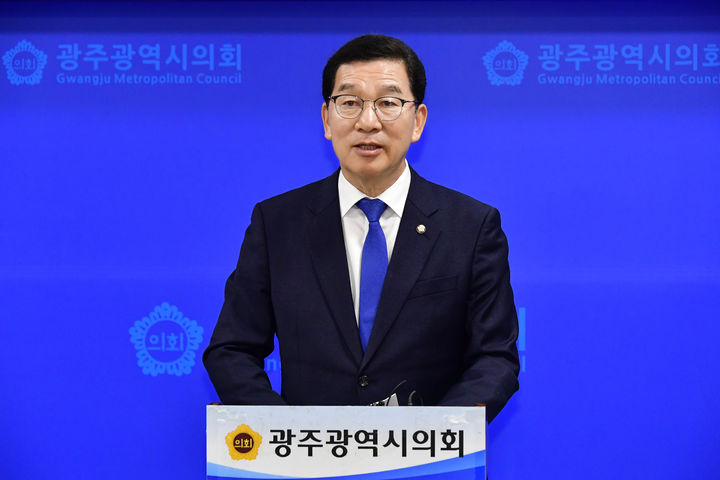 [광주=뉴시스] *재판매 및 DB 금지