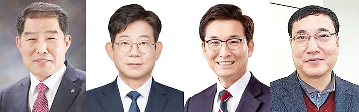 충북교육감 선거 본 후보 등록 예상 후보들.(왼쪽부터 김진균 청주시체육회장, 김성근 전 충북교육청 부교육감, 윤건영 현 충북교육감, 조동욱 전 충북도립대 교수) *재판매 및 DB 금지