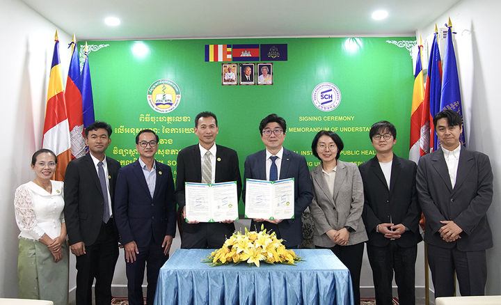 [아산=뉴시스] 순천향대학교가 지난 16일 캄보디아 국립보건원과 MOU를 체결했다. (사진=순천향대 제공) 2026.02.19 photo@newsis.com *재판매 및 DB 금지