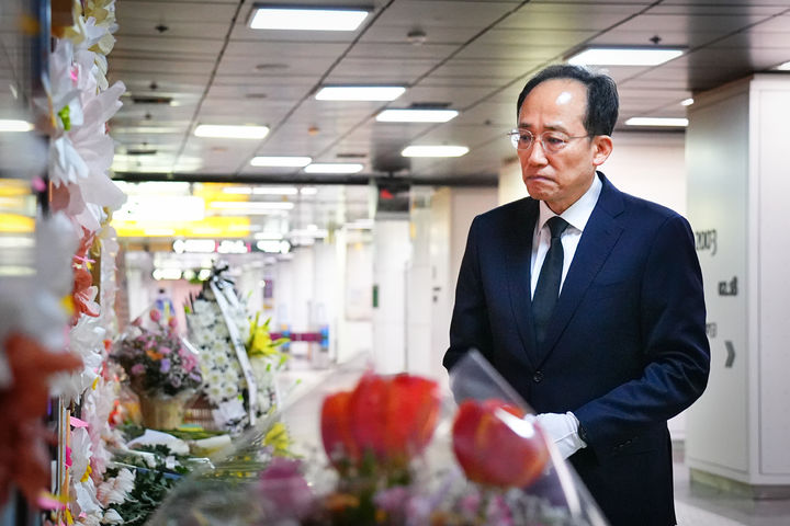 추경호, 대구 중앙로역 '기억공간'서 지하철참사 희생자 추모