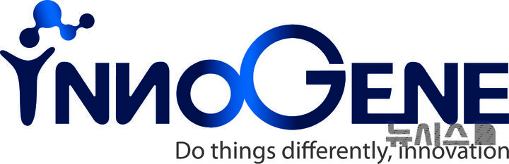 [서울=뉴시스] 항노화 솔루션 개발기업 이노진은 회사가 개발한 미토콘드리아 활성 기반 조성물이 국제 SCI 논문에 게재됐다고 19일 밝혔다. 사진은 이노진 로고. (사진=이노진 제공) 2026.02.19. photo@newsis.com