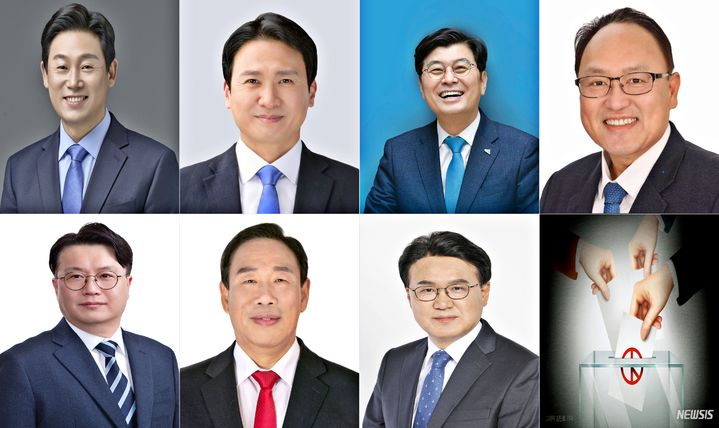 [세종=뉴시스] 송승화 기자 = 더불어민주당 고준일(왼쪽 위), 김수현, 이춘희, 조상호. (아래 왼쪽) 홍순식, 국민의힘 최민호, 조국혁신당 황운하. 2026.02.20. ssong1007@newsis.com *재판매 및 DB 금지