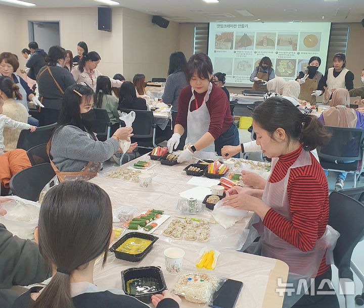 영천시 '아이행복센터' 