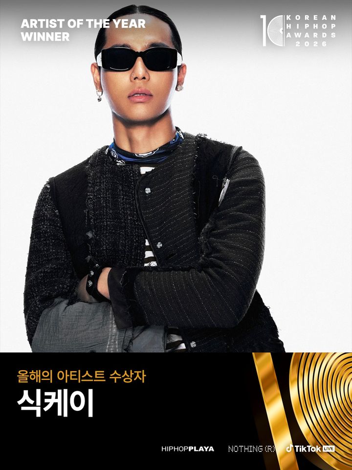 [서울=뉴시스] 식케이. (사진 = 힙합플레이야 제공) 2026.02.19. photo@newsis.com *재판매 및 DB 금지