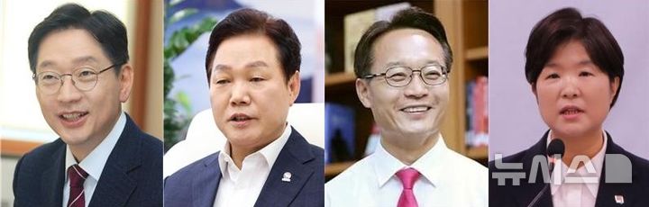 [창원=뉴시스]경남도지사 선거 출마예상자. 왼쪽부터 더불어민주당 김경수 전 도지사, 국민의힘 박완수 도지사, 국민의힘 조해진 김해시을당협위원장, 진보당 전희영 경남도당 민생특별위원장.
