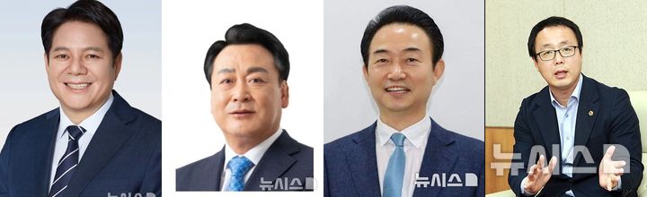 [안양=뉴시스]6.3 지방선거 안양시장 더불어민주당 후보군. 사진 왼쪽부터 최대호, 임채호, 조용덕, 정기열.(사진=뉴시스DB)photo@newsis.com