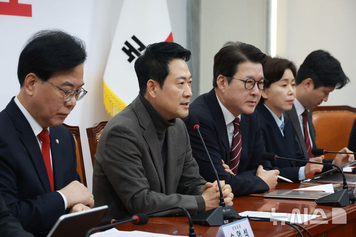 국힘, 李 다주택자 겨냥 메시지에 "나쁜 갈라치기…다주택 규제와 세금 강화 접근은 실패"