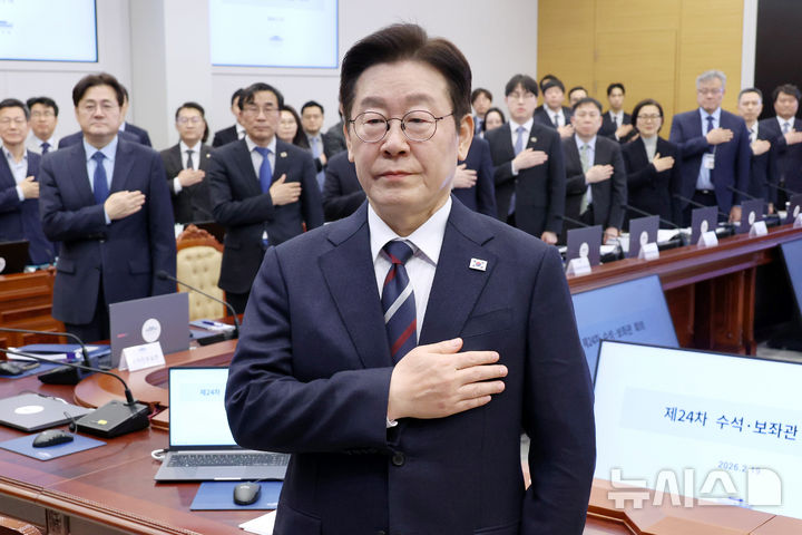 이재명 대통령, "반시장적 담합 시장 영구 퇴출 검토해야" [뉴시스Pic]