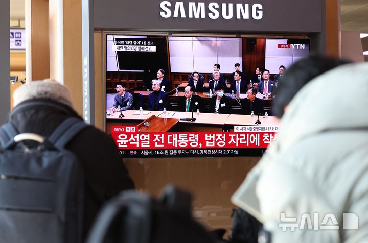 윤석열, 12·3 계엄서 내란죄 유죄까지…443일간 기록