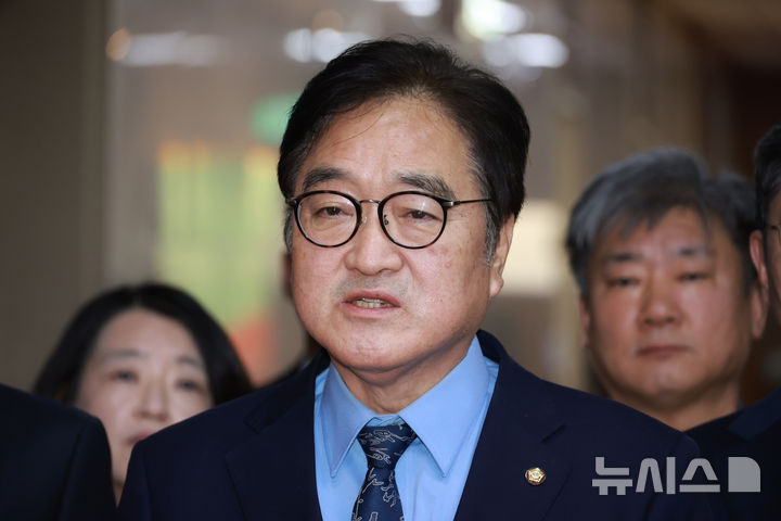 우원식 국회의장, 윤석열 1심 무기징역에 "尹, 잘못 뉘우치고 국민께 사죄하길" [뉴시스Pic]