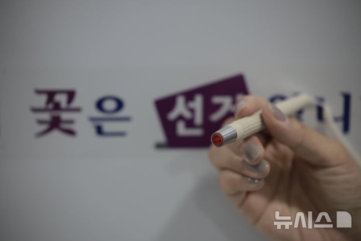 [지선 D-100]강원 영동권 5개 단체장, '보수세' 흔들리나